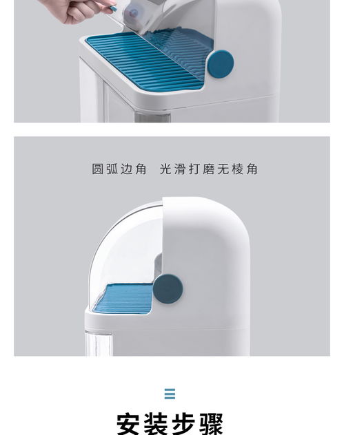 家居百貨B2B小額批發商城 整合京東、阿里、淘寶天貓貨源的全品類供應中心